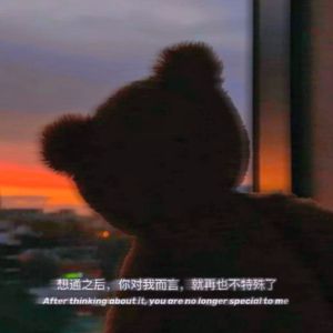 【FREE BEAT】''Heart Cold'' lil tjay type beat