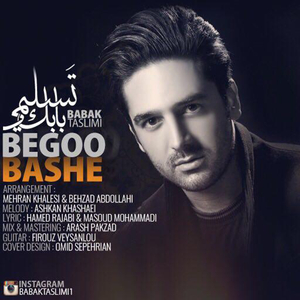 Begoo Bashe