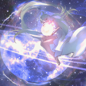 我，暗物质 Feat.洛天依