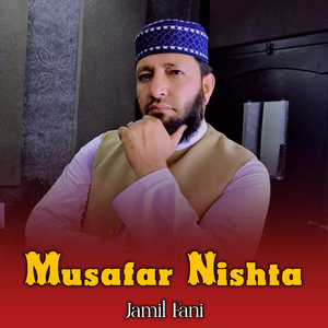 Musafar Nishta