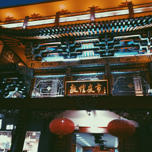 臆想中的丝娃娃