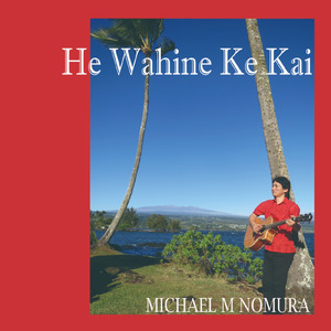 Lady of the waves in Waimanalo