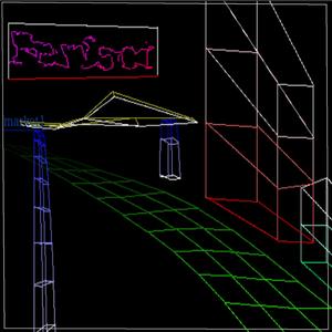 Data Sea Server Room, Unfinished