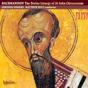 Liturgy of St John Chrysostom, Op. 31: X. The Creed. Simvol very. Veruyu "I Believe in One God"