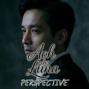 คนแสนดีที่เธอไม่รัก (ดีแค่ไหนก็ไม่ใช่ฉัน)