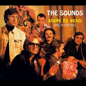 Leon (24 July - 23 August)