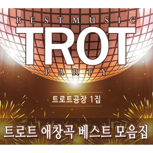 신사동 그 사람