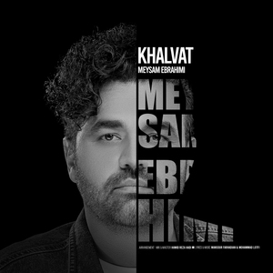 Khalvat