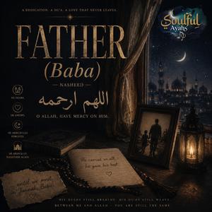 Father (Baba)
