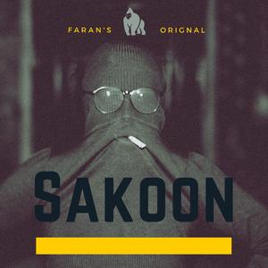 Sakoon