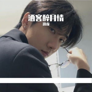 如果早一点说清楚