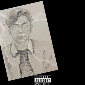 难删之歌（prod by XVIBE）