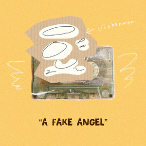 死んだらどうするの‼