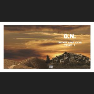 Poteca (feat. Mr. SMITH)