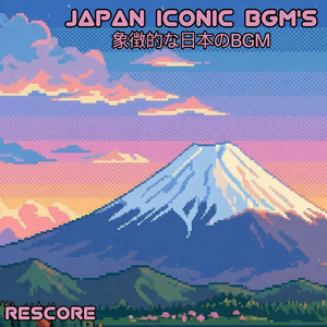 Yodobashi Camera Theme (ヨドバシ カメラ)
