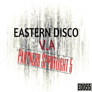 51 Percent (Redact Remix)