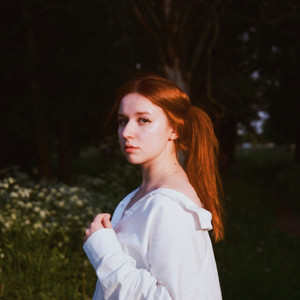 Мне не больно, мне не страшно