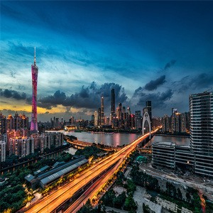 Bhjourney to Adventure