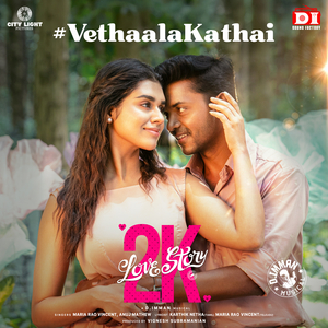 Vethaala Kathai (From 2K Love Story)