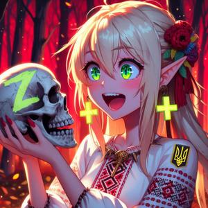 ALL ORCS MUST DIE (feat. Розкішна Марічка)