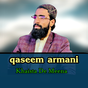 Za De Arawam Ratlota