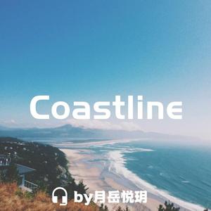 Coastline