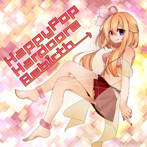 I'm So Torn Apart (Extended Edit)