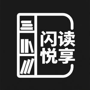 《冷启动协议》