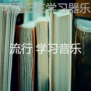 微妙的焦点心情