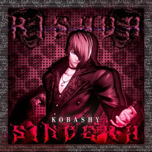 Risada Sincera (Speed Up)