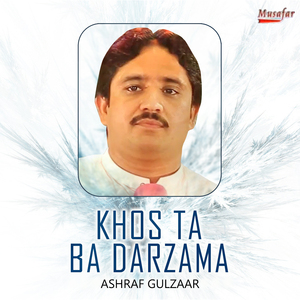 Khos Ta Ba Darzama