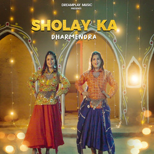 Sholay Ka Dharmendra