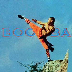 六脉神剑 - Boombap x 过河卒 Type Beat