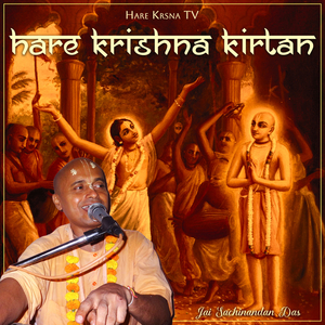 Hare Krishna Kirtan (Live)