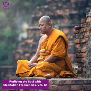 Dreams of Delight 174.00 Hz