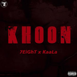 Khoon
