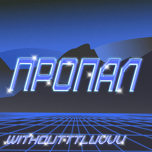 пропал (prod. by dj dynamica)