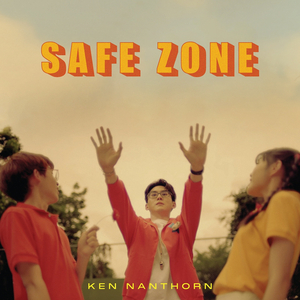 Safe Zone