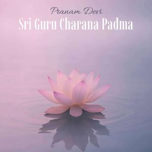 Sri Guru Charana Padma