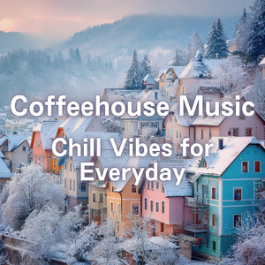 美術館の素敵な森カフェで聴きたい最高の音楽