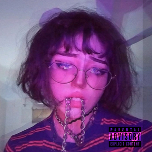 Maybe, Not This Fall