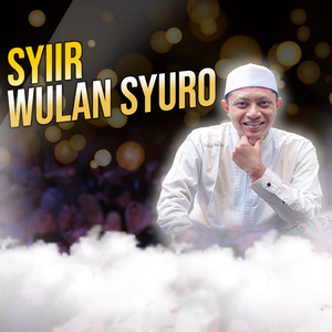 Syiir Wulan Syuro