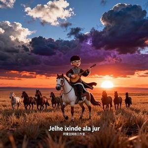 Jelhe ixinde ala jur  (Aiaibek)