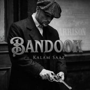 Bandook