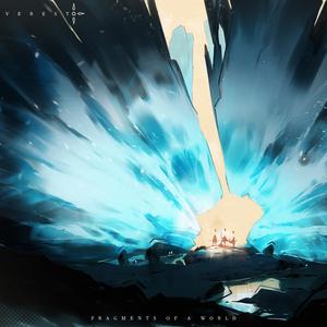 I Just Want To Be With You