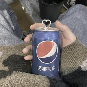 落差（抒情铃声版）（翻自 梓陌）