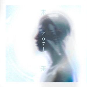 想见你想见你想见你