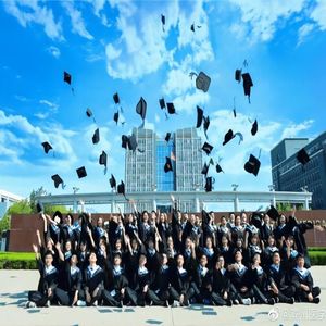 和滨医不说分手