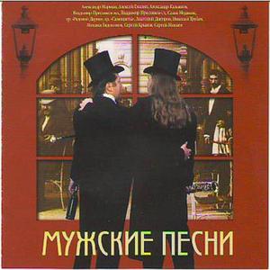 Жизнь кабацкая