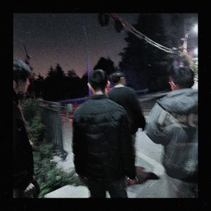 沉长(prod by.BECU BEATZ)